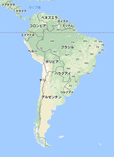 「南米」の画像検索結果
